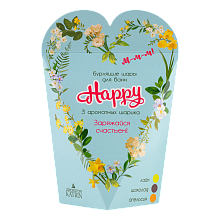 Набор бурлящих шаров Happy «Заряжайся счастьем»